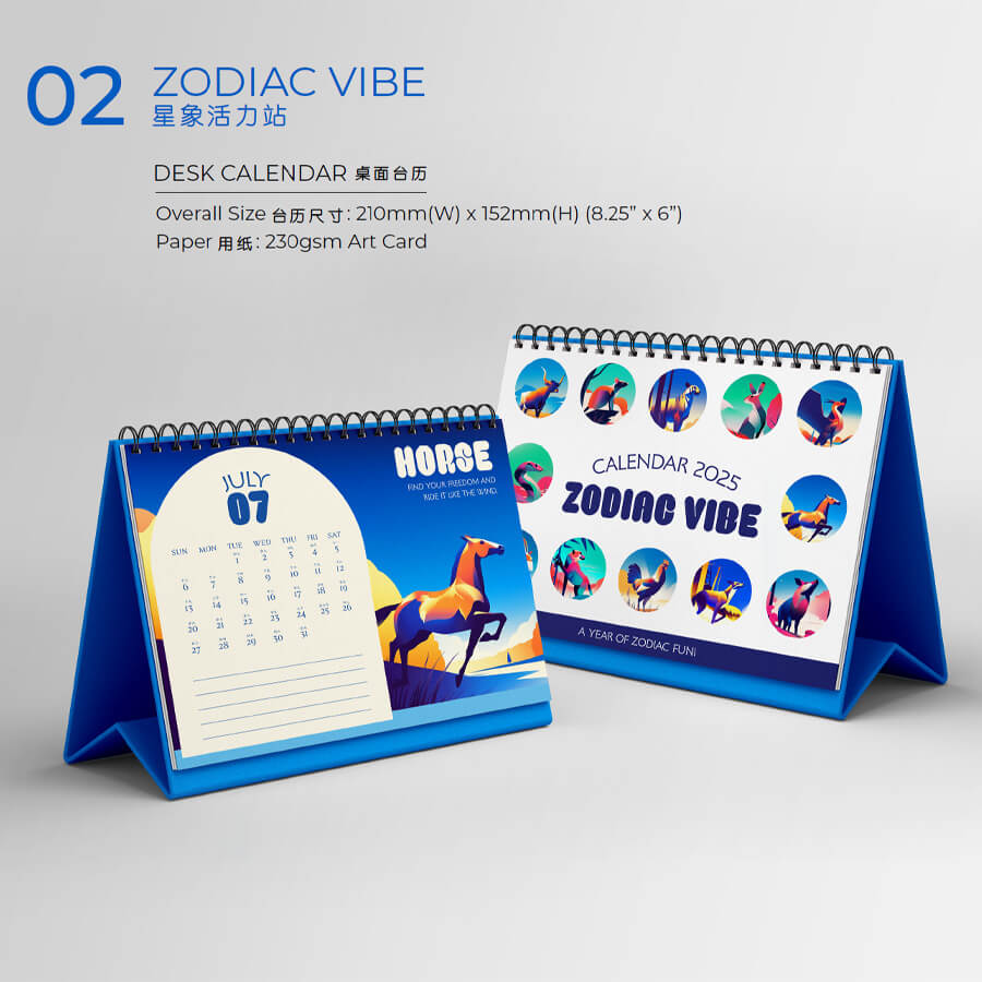 Calendar 03