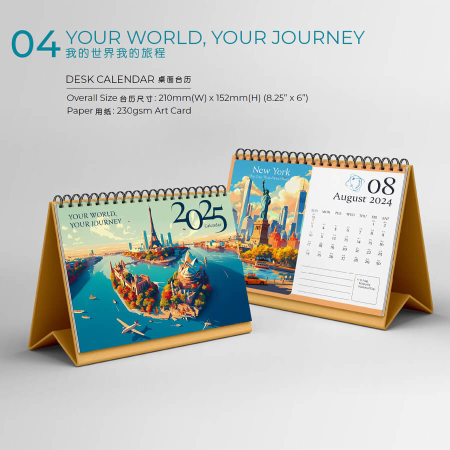 Calendar 07